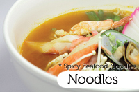 Japanese entrees from the grill